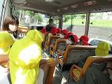 IMG_7466
