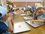 IMG_0645