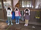 IMG_0143