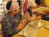 IMG_0546