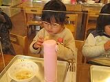 IMG_0741