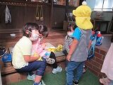 IMG_7479