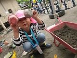 IMG_5077
