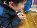IMG_0082