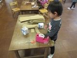 IMG_8021