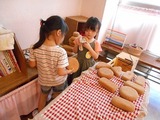 DSCN1973