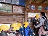 DSCF0735