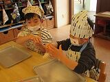 IMG_0535