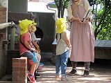 IMG_7087
