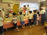 IMG_8535
