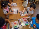 DSCN0221