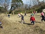 IMG_0913