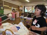 IMG_6250