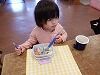 DSCF8048