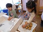 DSCN1446