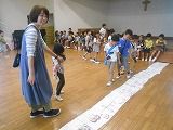 DSCN8203