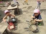 IMG_5121