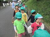 IMG_1687