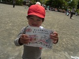 RIMG0917