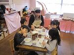 IMG_1661