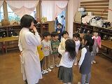 IMG_1286
