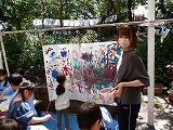DSCF8976