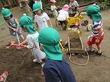 IMG_1556
