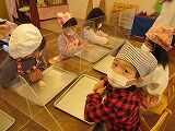 IMG_0689