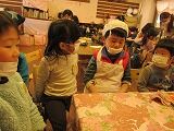 IMG_0669