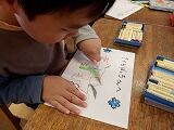 DSCF1459