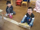 IMG_1982