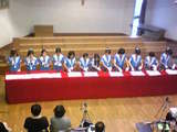 handbell