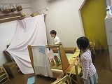 IMG_5323