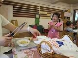 IMG_6251