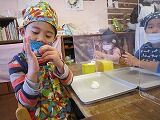 IMG_7059