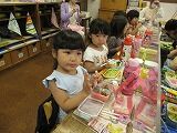 IMG_5431