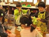 IMG_0686