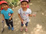 IMG_8515