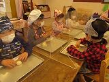 IMG_0691