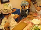 IMG_0651