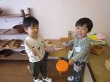 IMG_5061