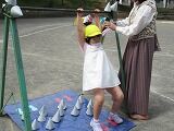 IMG_7041