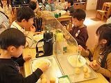 IMG_0643