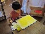 IMG_2820