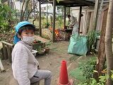 IMG_7943