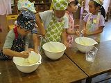 IMG_8490