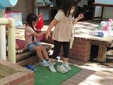 IMG_7085