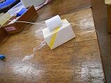 DSCN0780