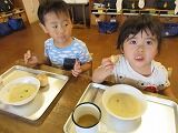 IMG_5183