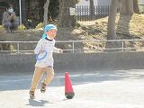 IMG_0378